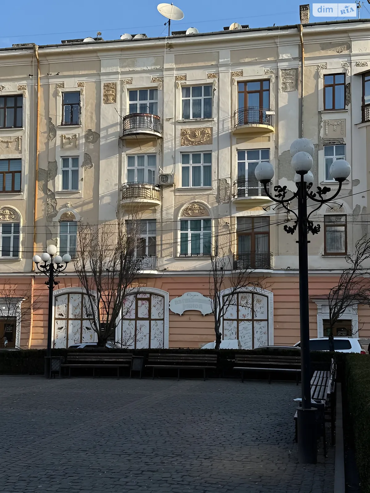 Продается 2-комнатная квартира 52.8 кв. м в Черновцах, ул. Заньковецкой Марии, 15 - фото 1