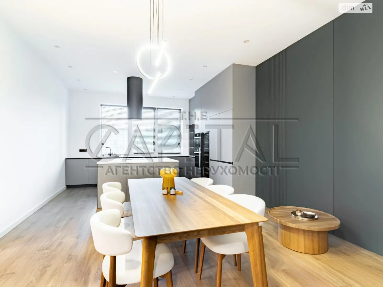 Продается дом на 2 этажа 205 кв. м с террасой, цена: 575000 $ - фото 1