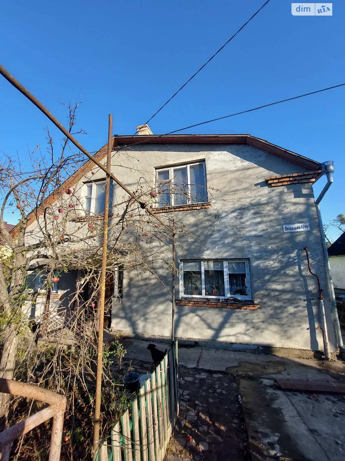Продается одноэтажный дом 112 кв. м с террасой, цена: 74000 $ - фото 1