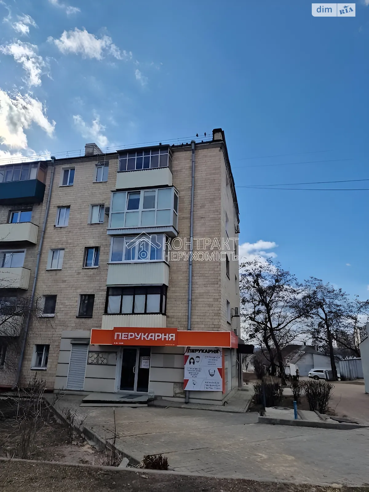 Продається 2-кімнатна квартира 45.1 кв. м у, цена: 27000 $ - фото 1