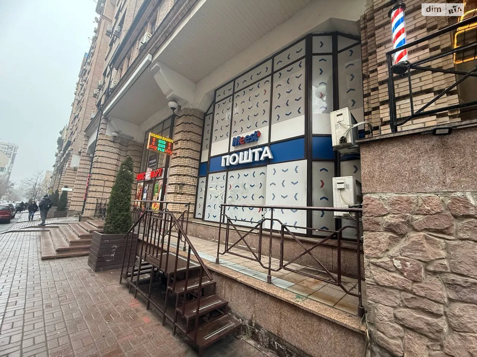 Продається приміщення вільного призначення 335 кв. м в 10-поверховій будівлі, цена: 549999 $ - фото 1