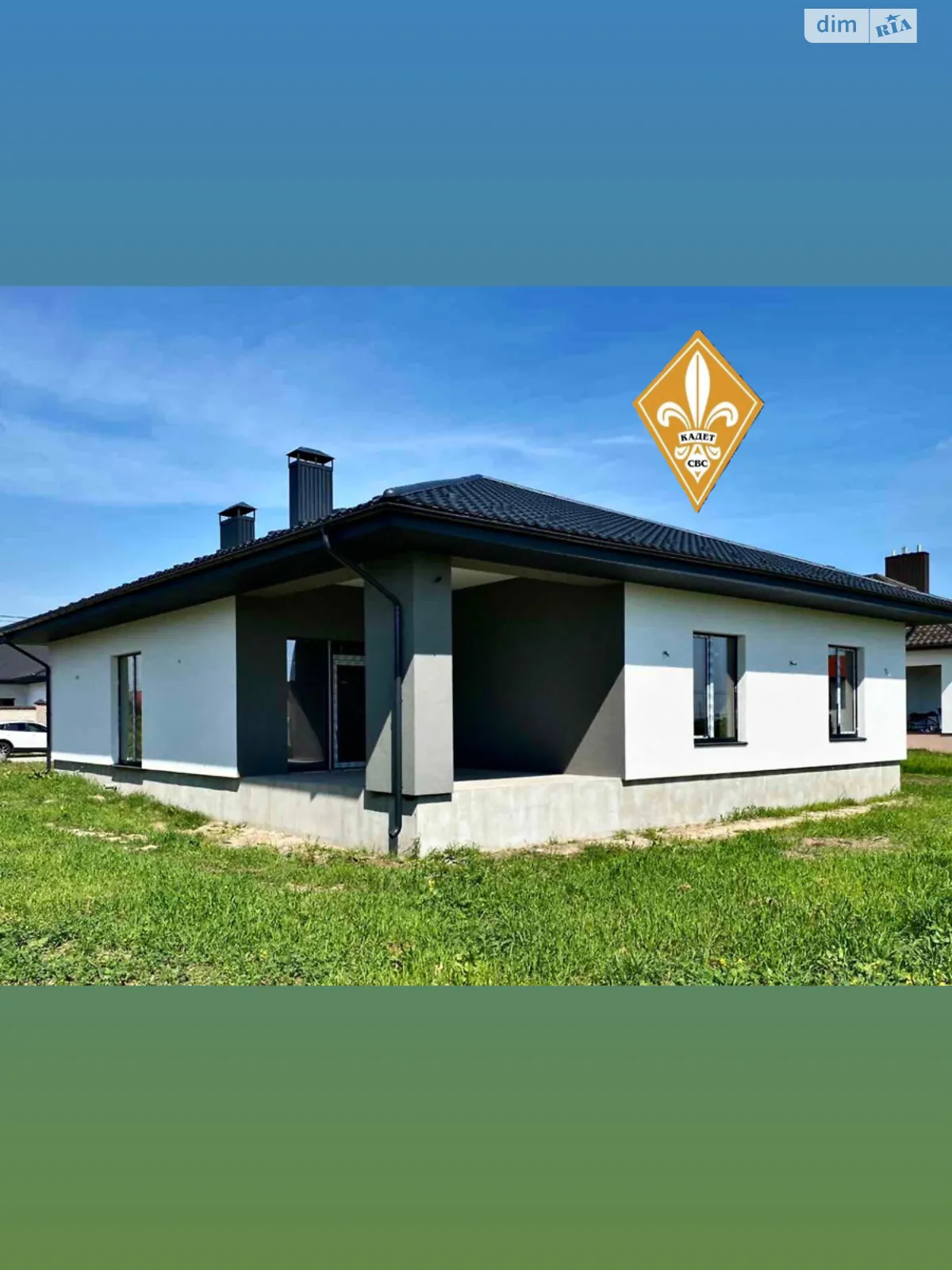 Продається одноповерховий будинок 150 кв. м з подвалом, цена: 265000 $ - фото 1