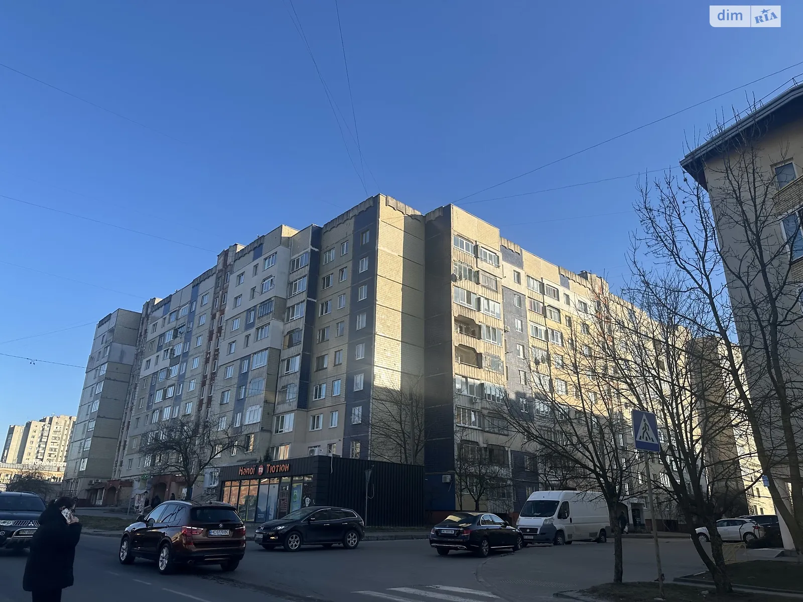 Продается 3-комнатная квартира 73 кв. м в Львове, ул. Михаила Драгана, 1 - фото 1