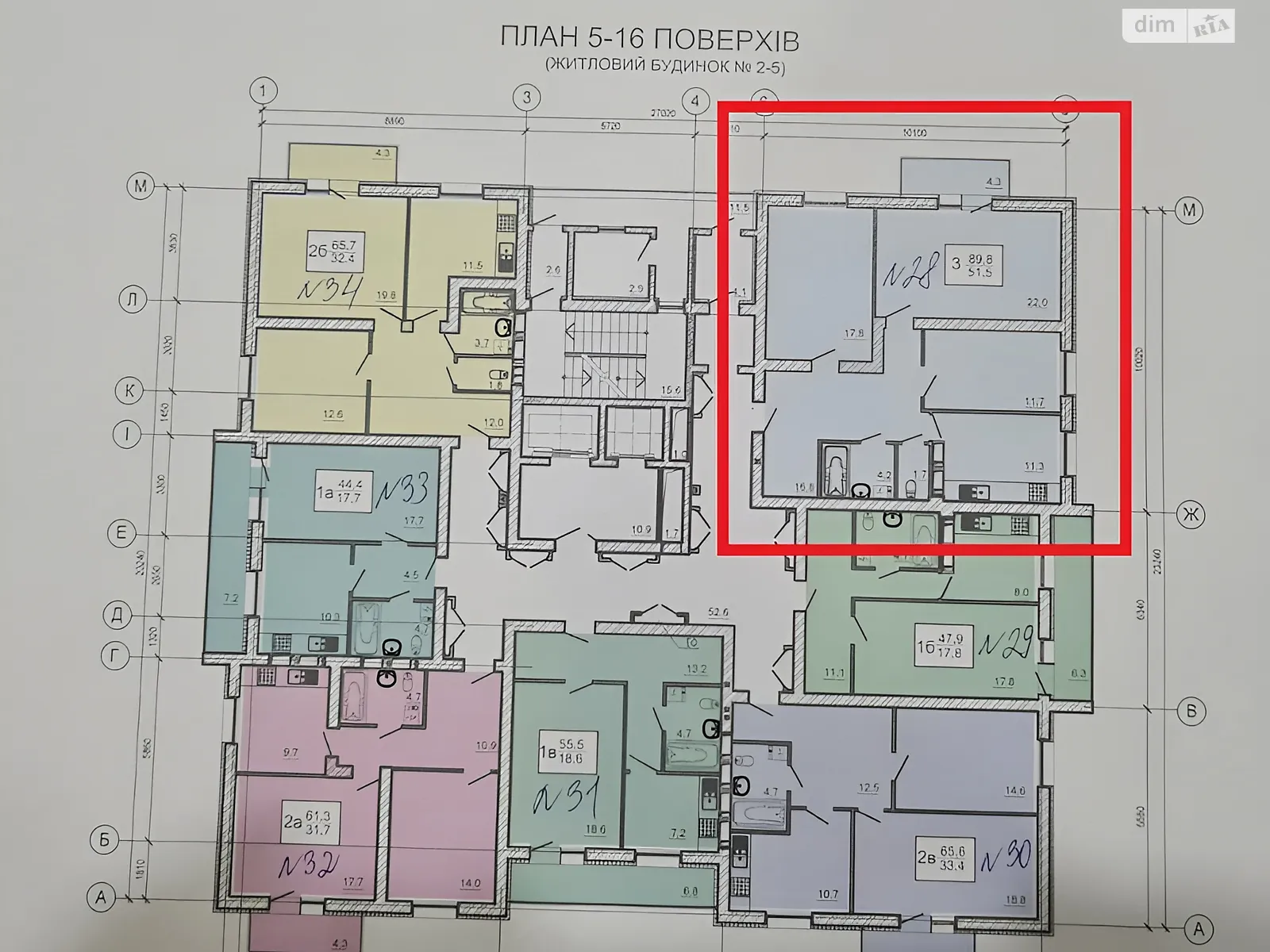 Продается 3-комнатная квартира 89.8 кв. м в Харькове, ул. Нескореных(Героев Труда), 1Ж - фото 1