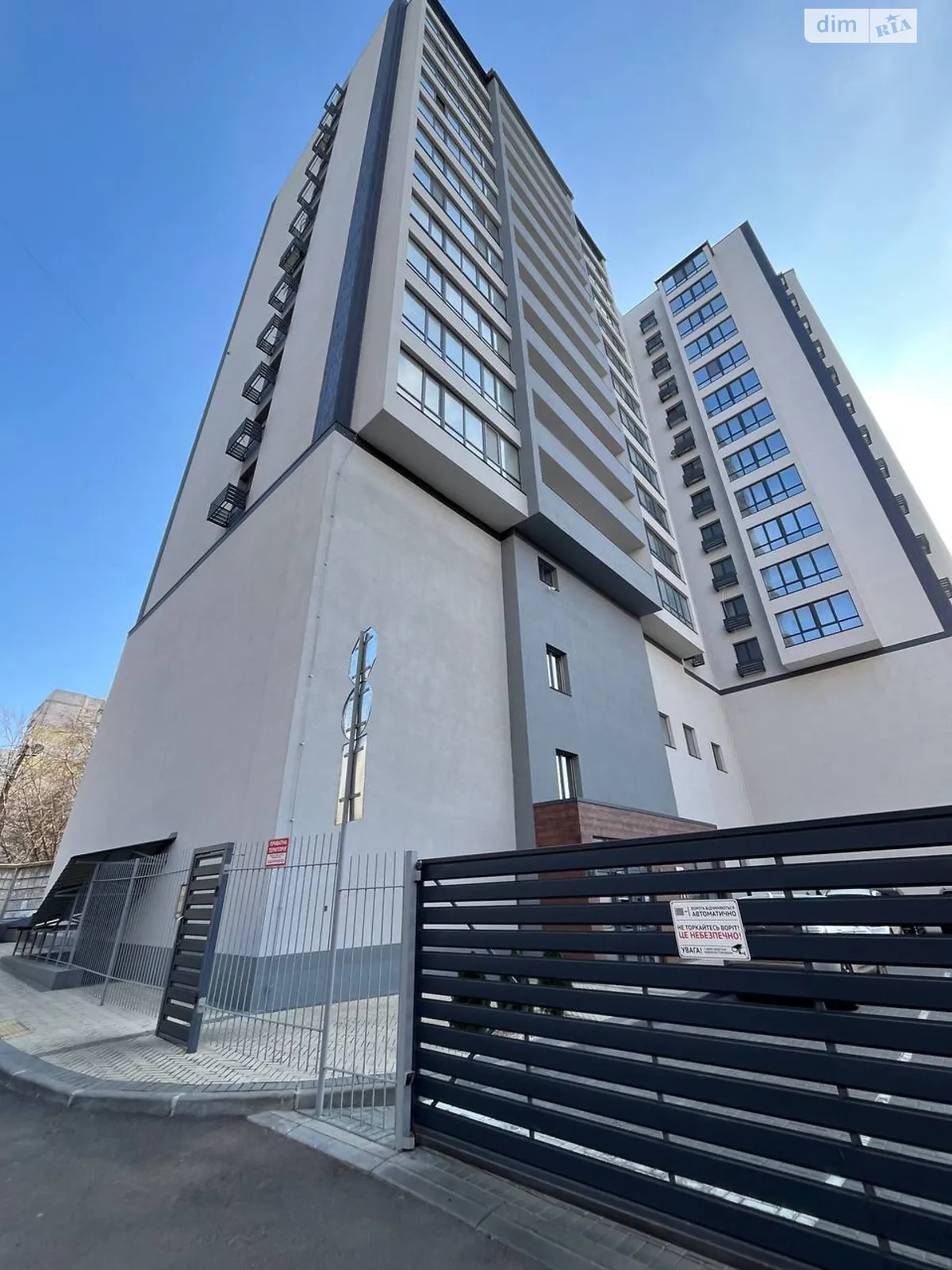 Продается 1-комнатная квартира 56 кв. м в Николаеве, просп. Центральный, 172 - фото 1