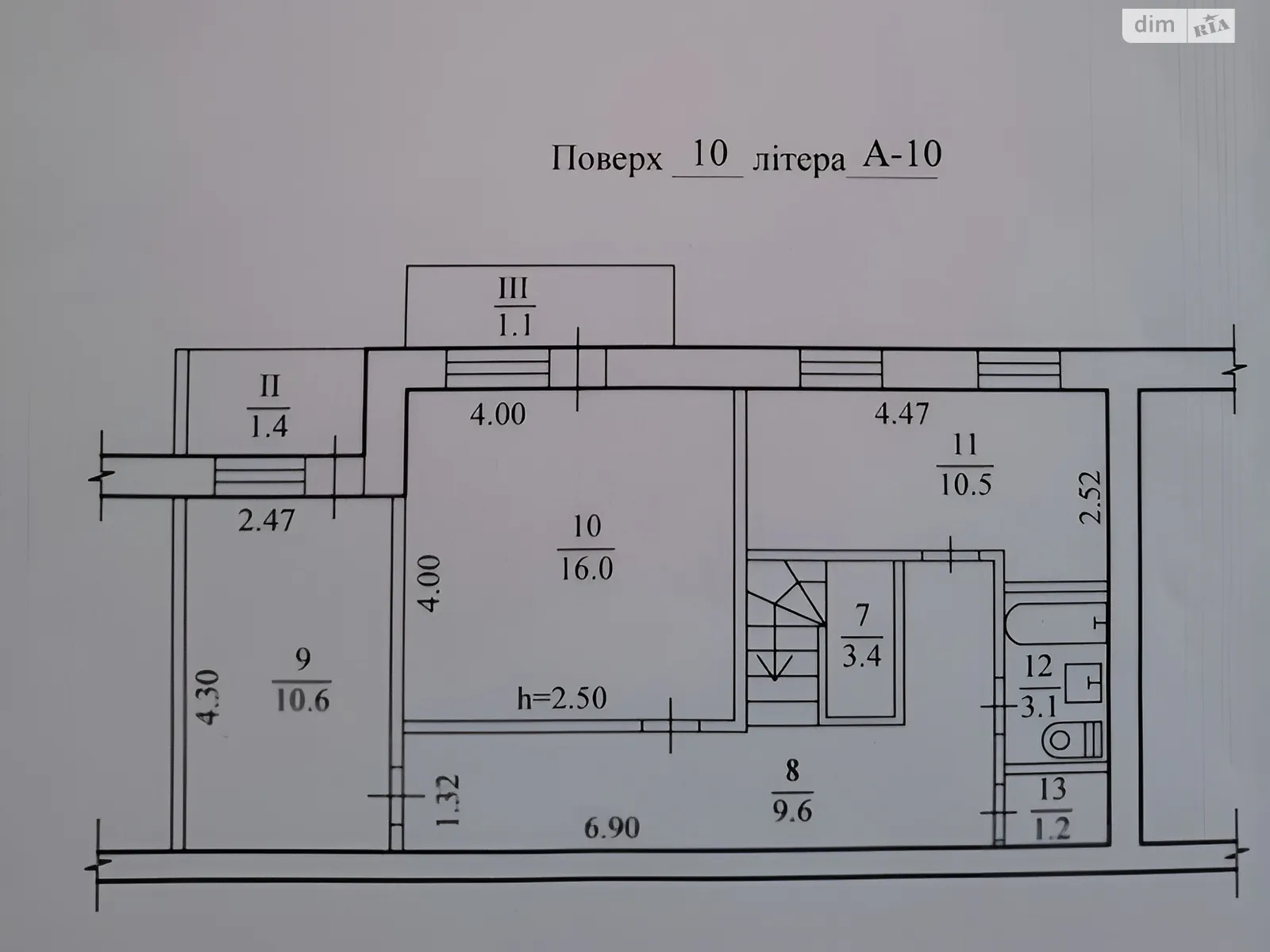 Продается 4-комнатная квартира 104 кв. м в Днепре, мас. Красный Камень, 4 - фото 1