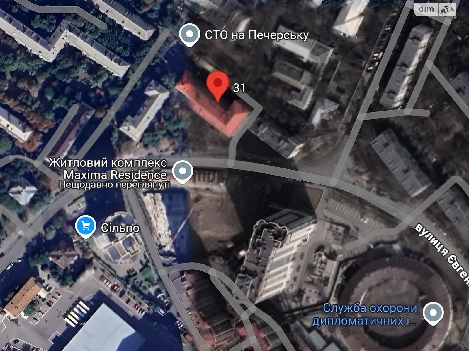 Здається в оренду офіс 54 кв. м в бізнес-центрі, цена: 18900 грн - фото 1
