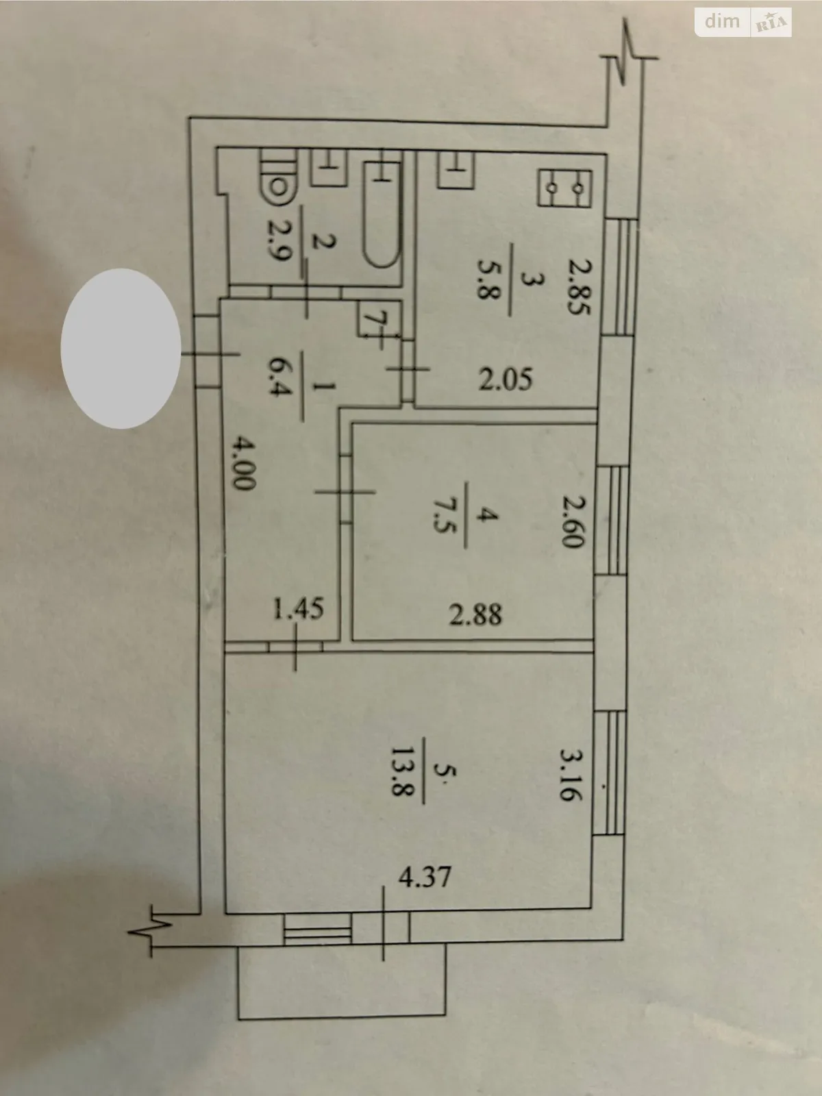 Продается 2-комнатная квартира 37.3 кв. м в Харькове, просп. Юбилейный, 81 - фото 1