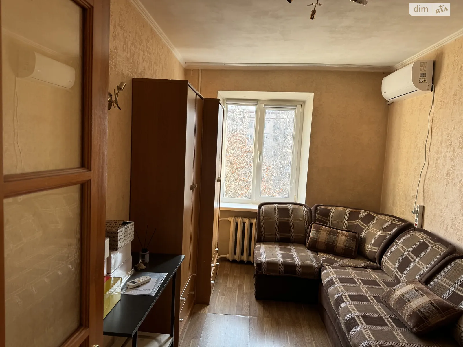 Продается 2-комнатная квартира 47 кв. м в Одессе, ул. Академика Королева, 2 - фото 1