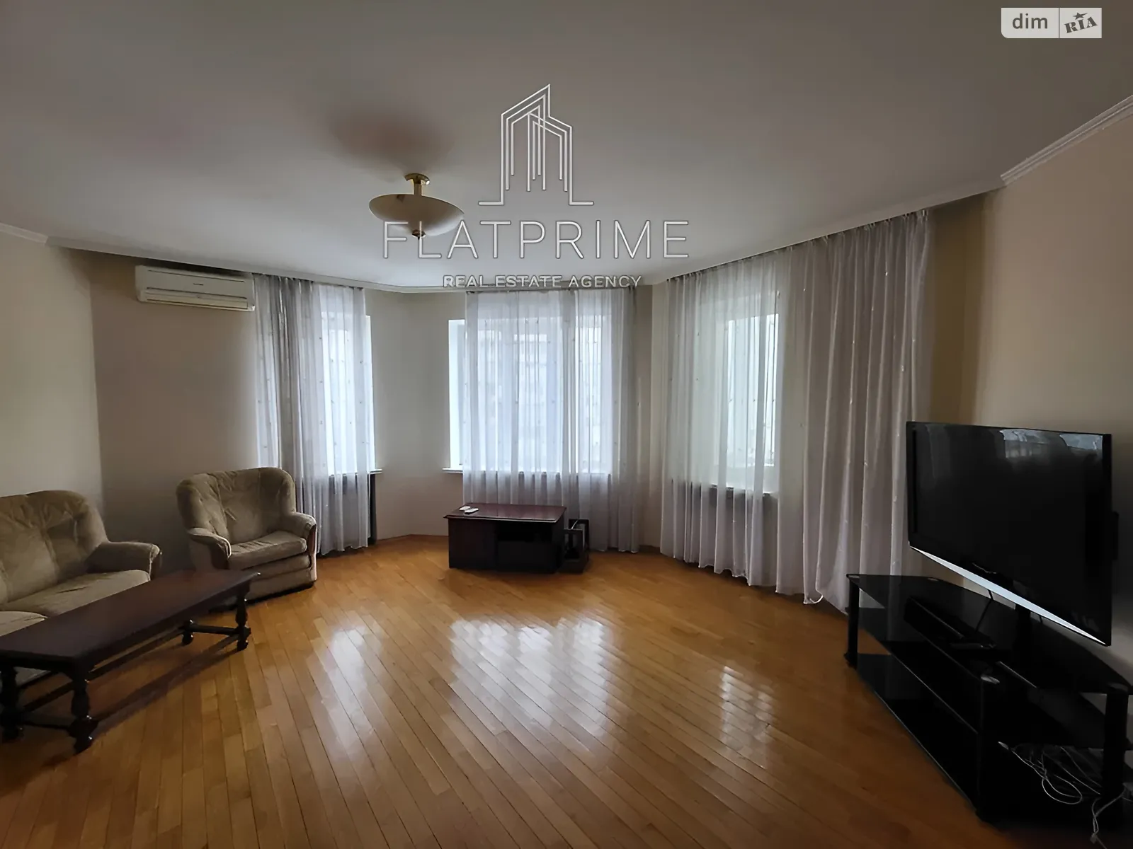 Продается 3-комнатная квартира 110 кв. м в Киеве, ул. Никольско-Слободская, 2Б - фото 1