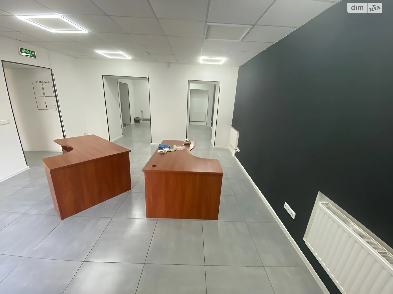 просп. Героїв Харкова(Московський) Основ’янський Харків, цена: 5000 грн - фото 1