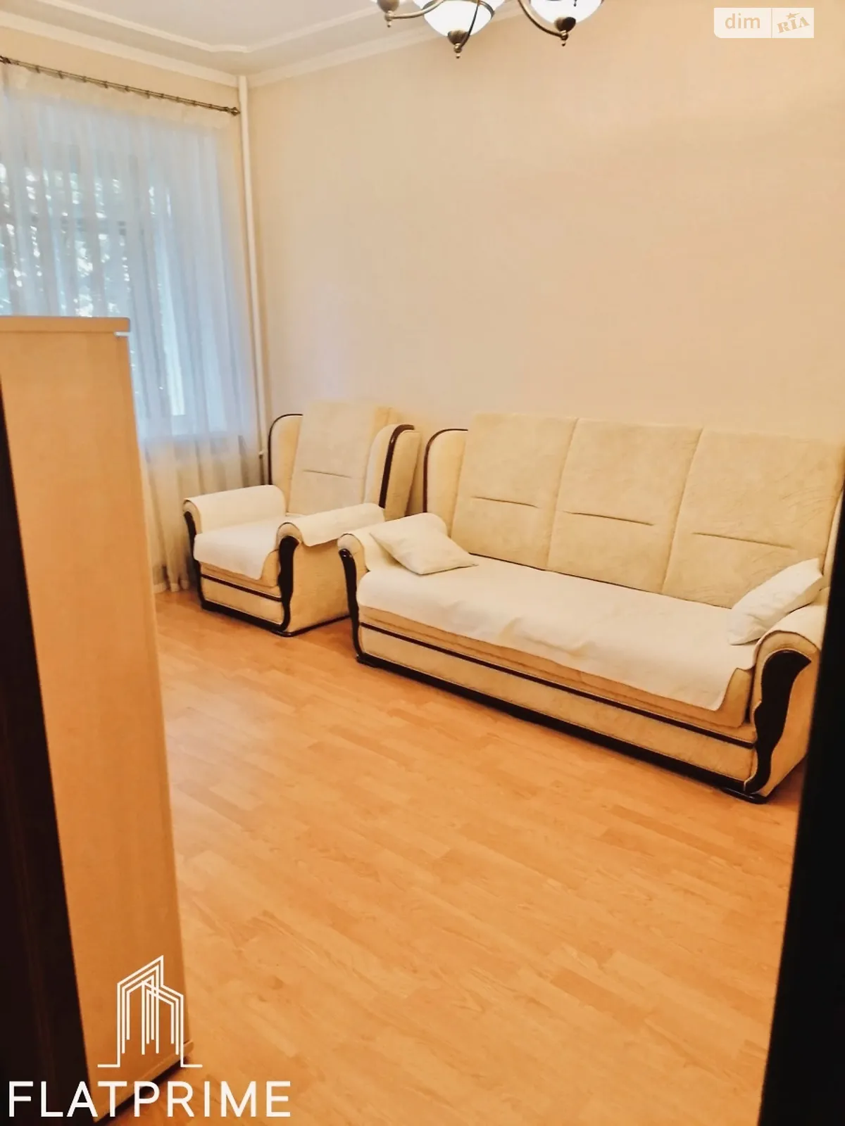 Продается 2-комнатная квартира 43 кв. м в Киеве, цена: 95000 $ - фото 1