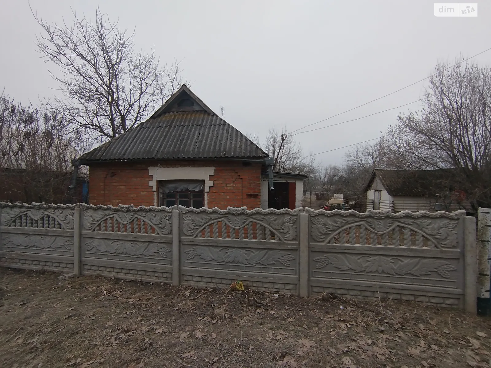 Продается одноэтажный дом 43.3 кв. м с бассейном, цена: 13000 $ - фото 1