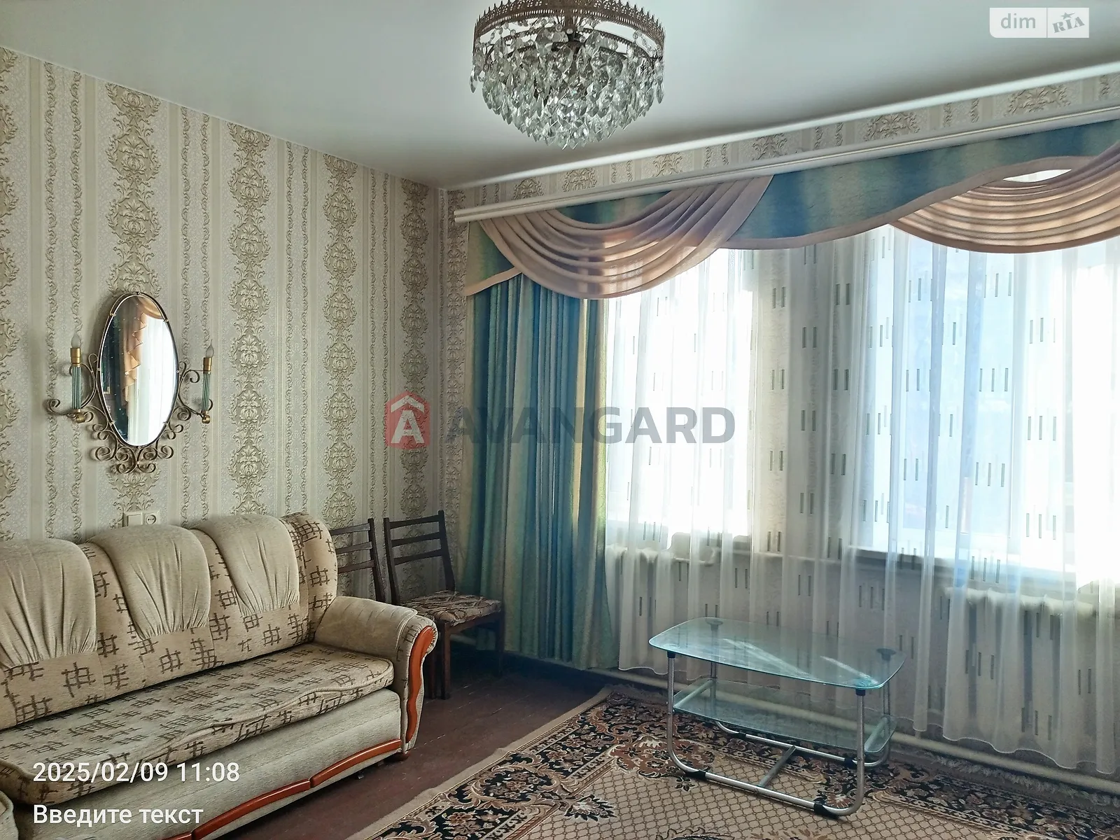 Сдается в аренду дом на 2 этажа 80 кв. м с баней/сауной, цена: 15000 грн - фото 1