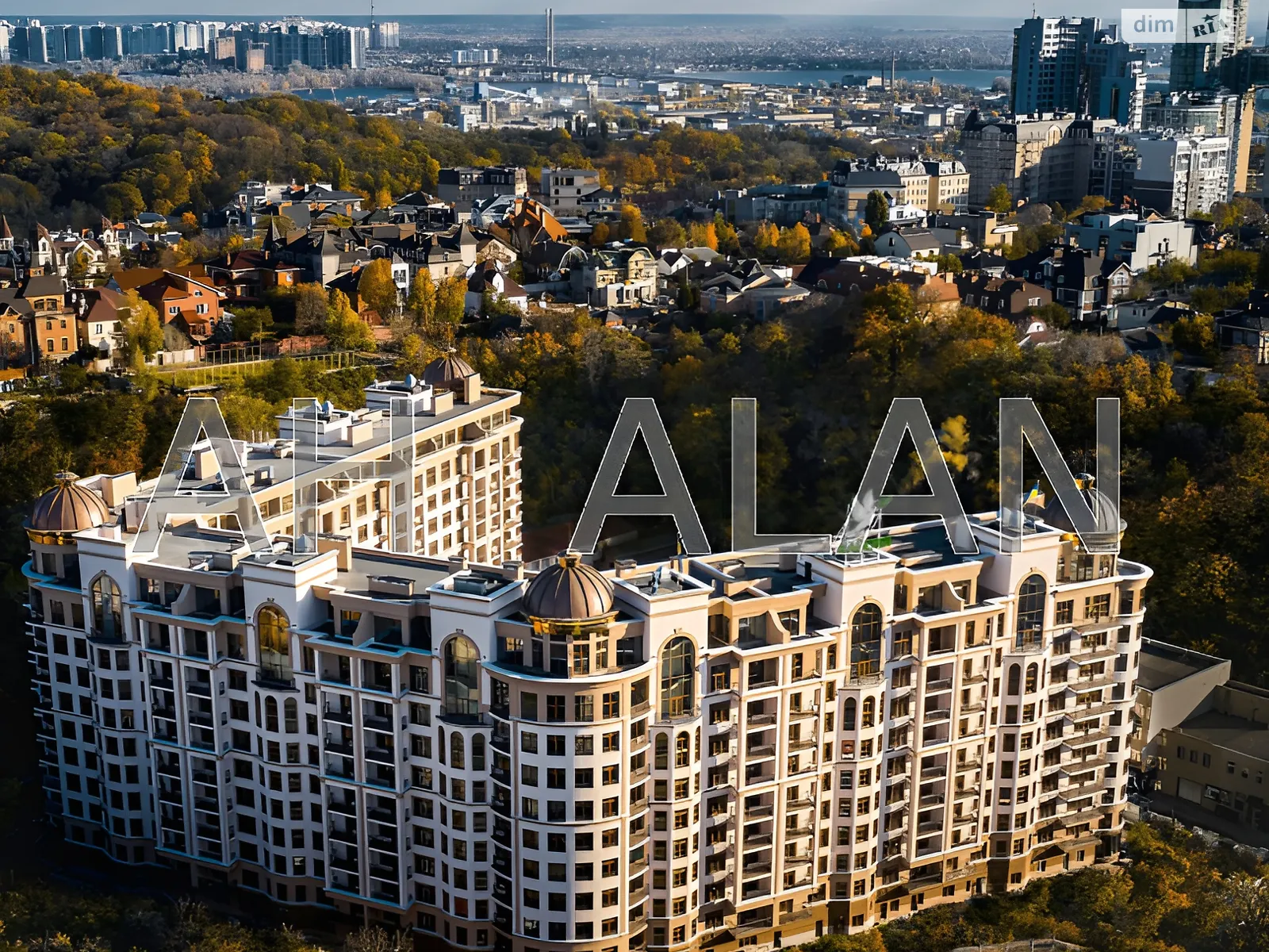 Продається 2-кімнатна квартира 70 кв. м у Києві, вул. Михайла Бойчука, 17 - фото 1