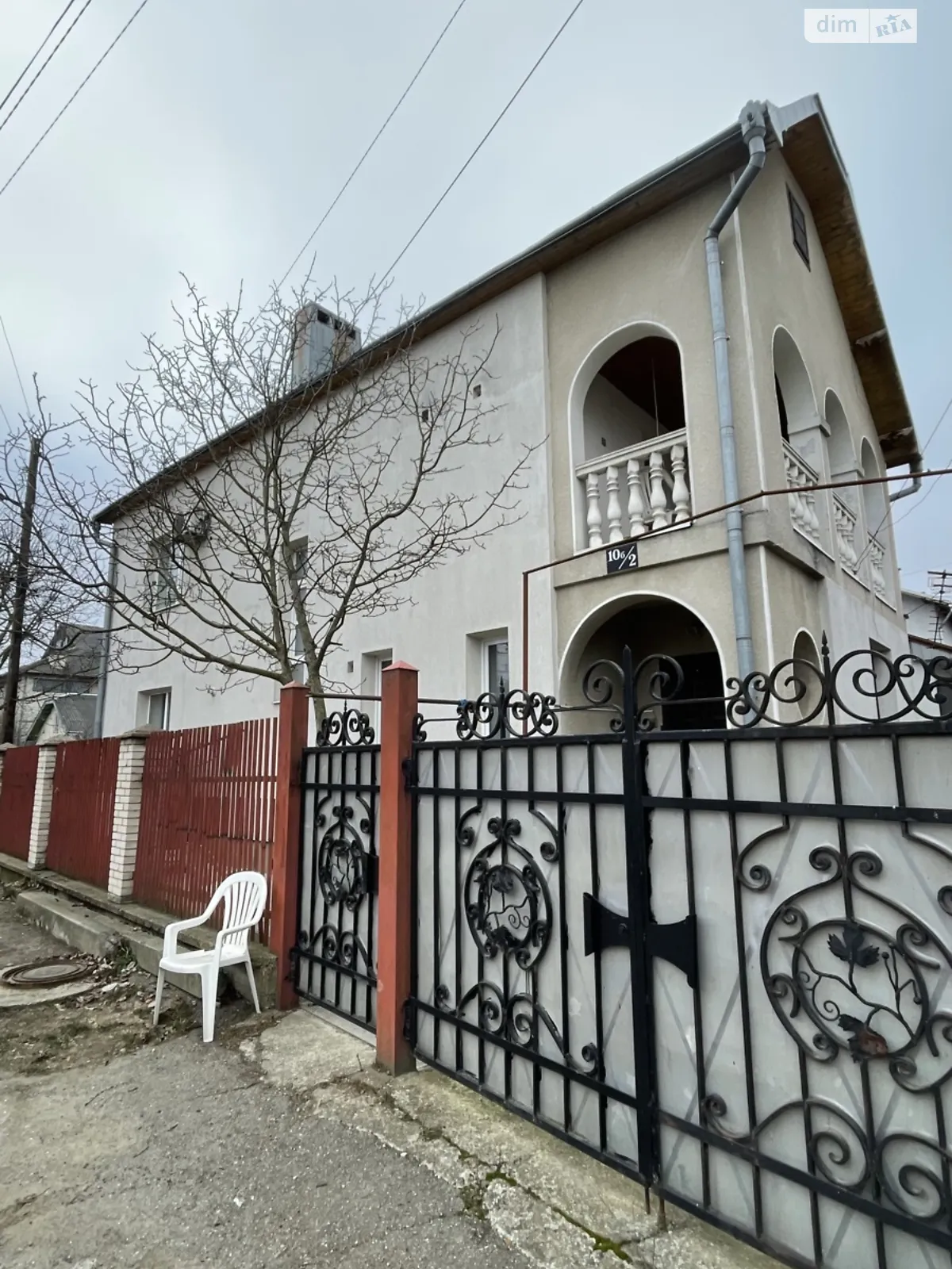 Продается часть дома 100 кв. м с террасой, цена: 105000 $ - фото 1