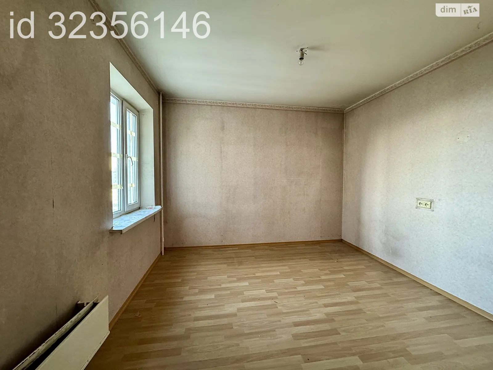 Продается 4-комнатная квартира 87 кв. м в Киеве, ул. Оноре де Бальзака, 65А - фото 1