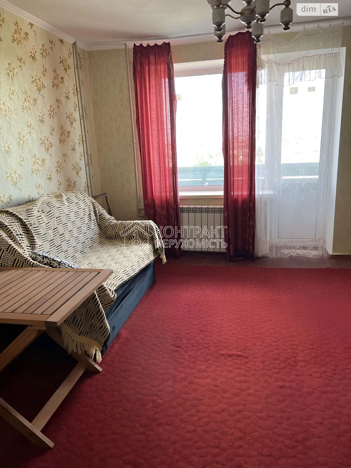 Продается 2-комнатная квартира 47 кв. м в Харькове, ул. Гаршина, 3 - фото 1