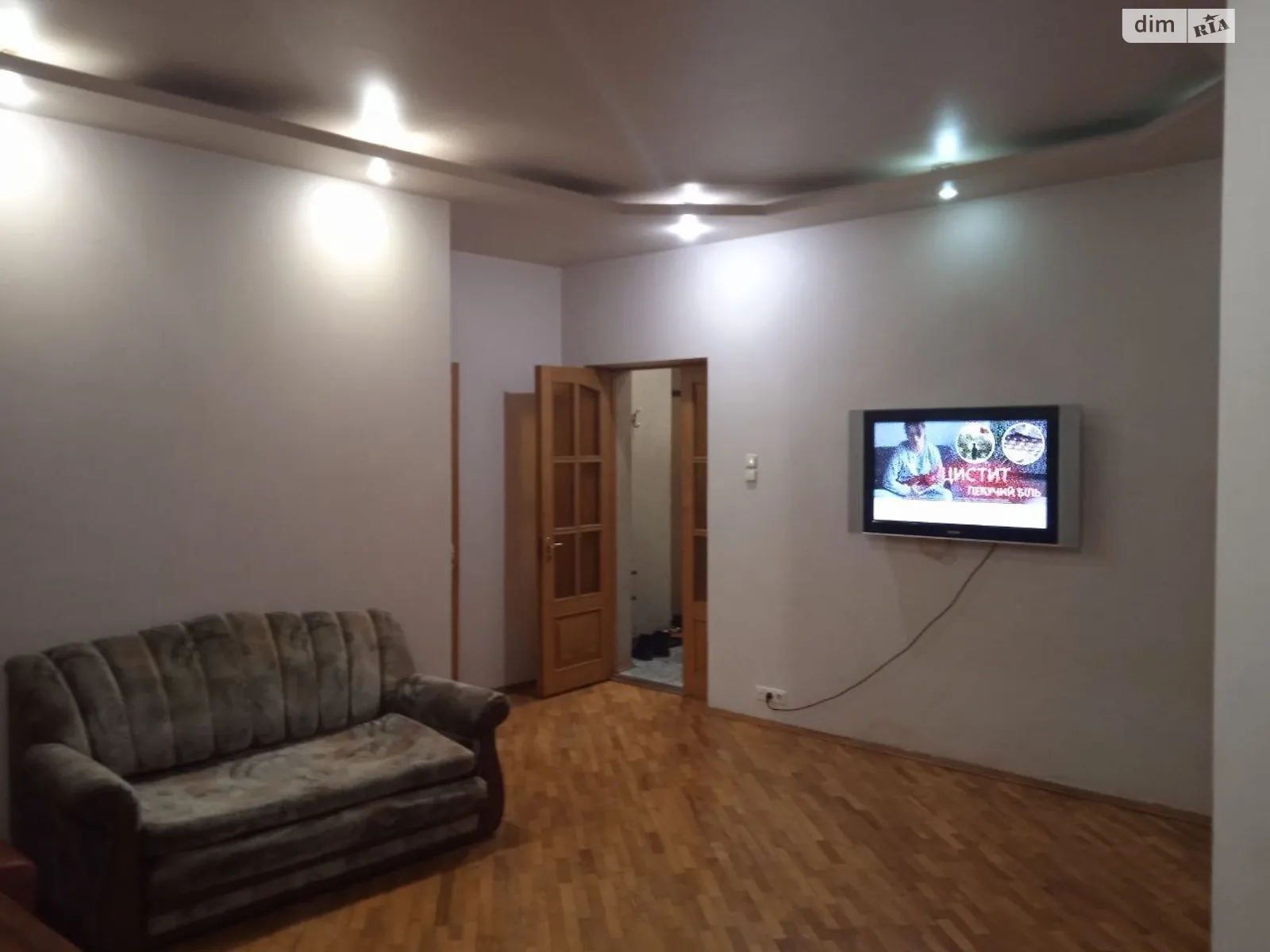Сдается в аренду 4-комнатная квартира 120 кв. м в Харькове, ул. Гаршина, 4 - фото 1