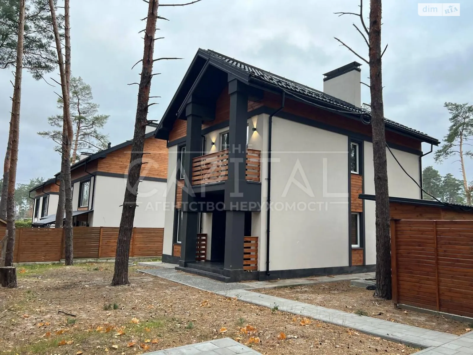 Продается дом на 2 этажа 138.4 кв. м с балконом, цена: 450000 $ - фото 1