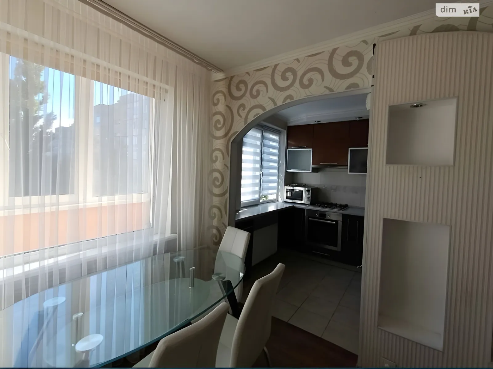 Продается 3-комнатная квартира 62 кв. м в Черкассах, цена: 64990 $ - фото 1