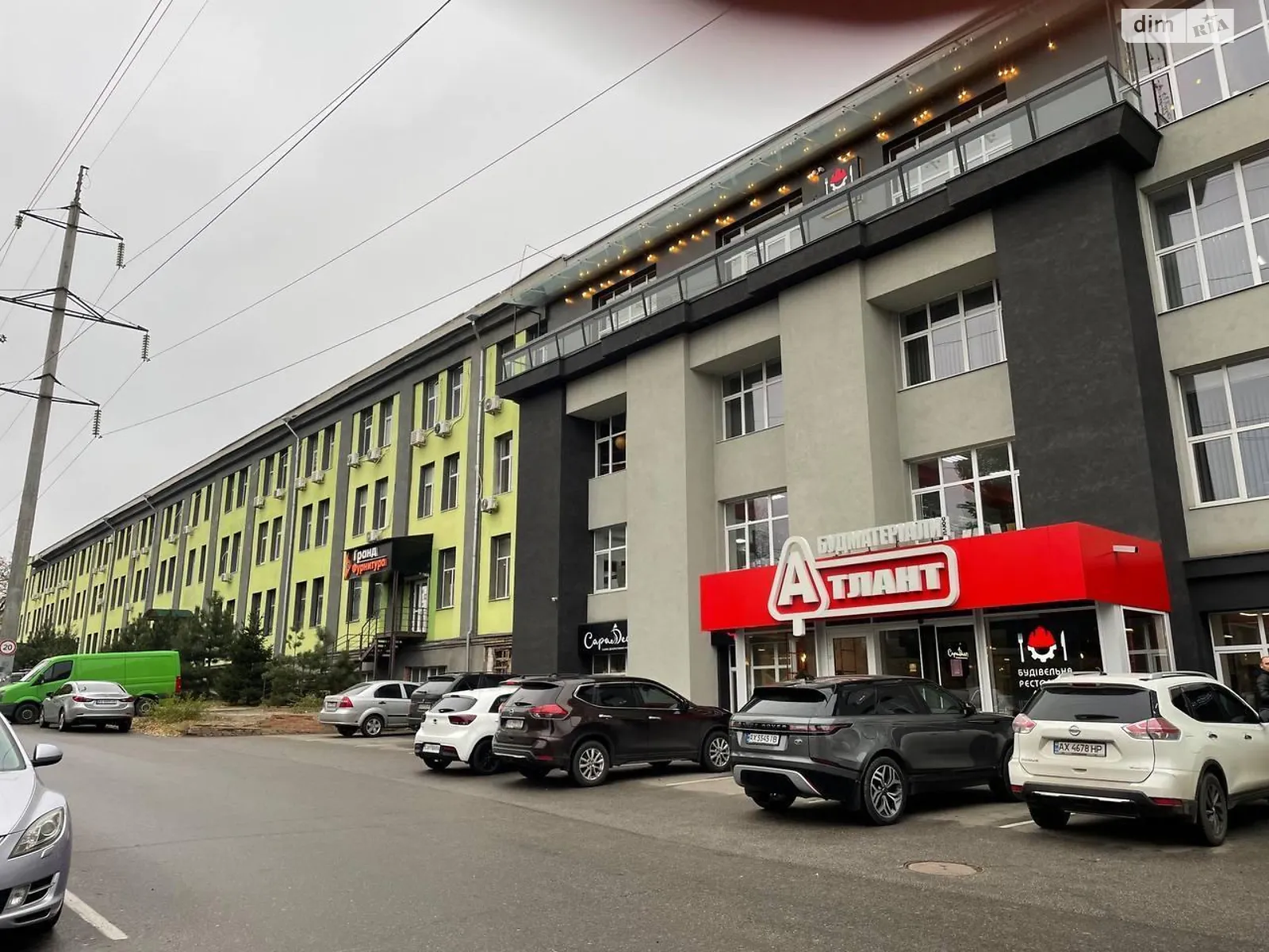 Продается 1-комнатная квартира 32.4 кв. м в Харькове, просп. Героев Харькова(Московский) - фото 1