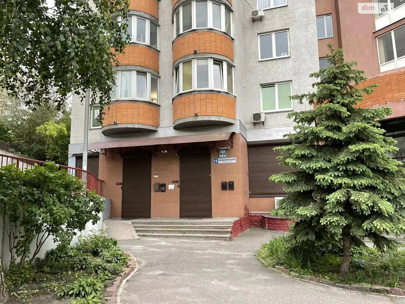 пров. Феодосійський, 14 Саперна Слобідка Київ, цена: 272550 $ - фото 1