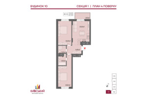 Квартиры без посредников в Украине