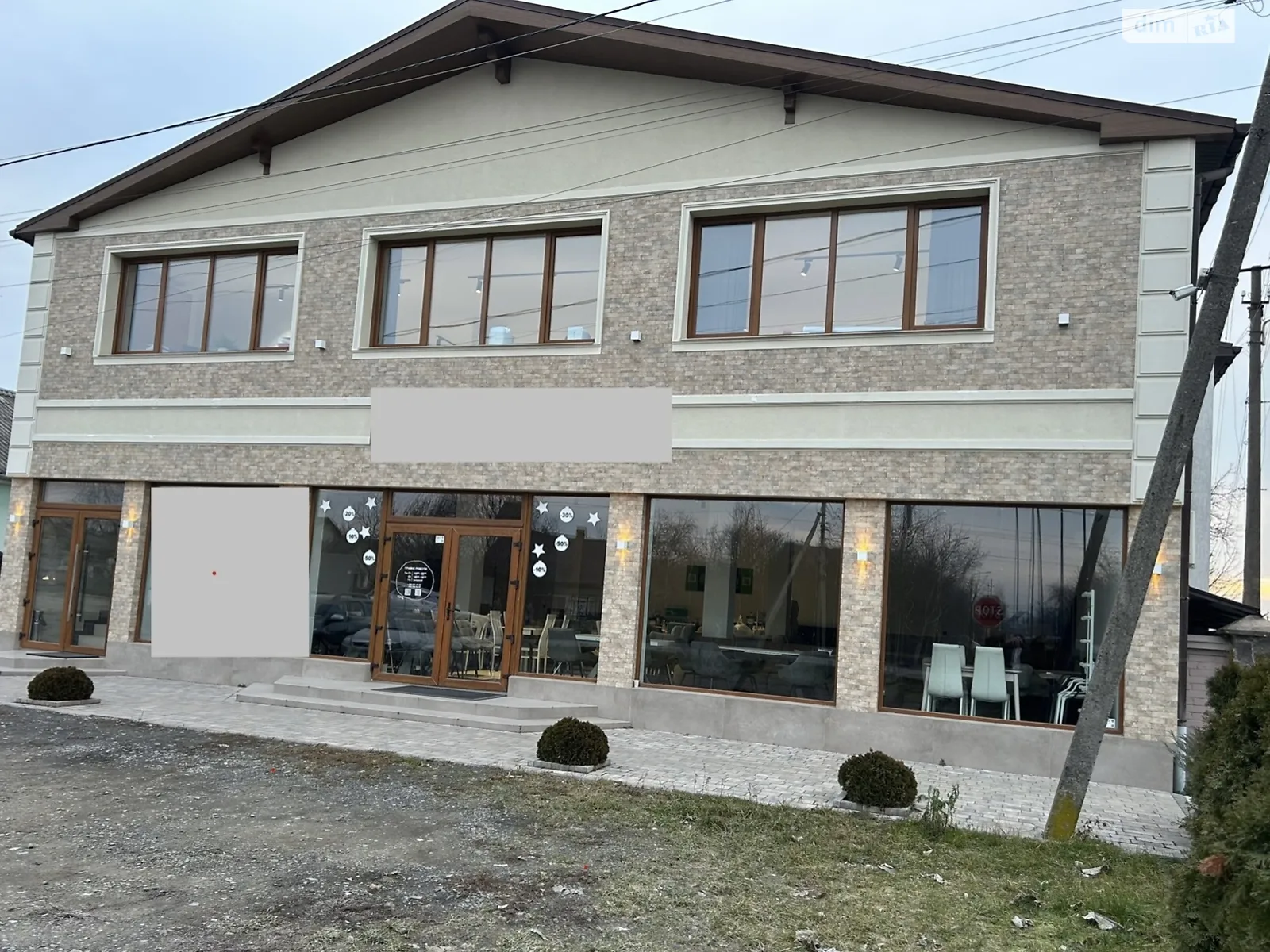 вул. Патруса-Карпатського Минай, цена: 2000 $ - фото 1