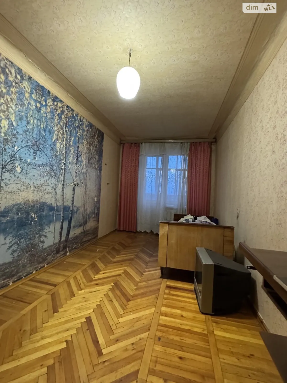 Продається 3-кімнатна квартира 68.6 кв. м у Харкові, просп. Льва Ландау, 16 - фото 1