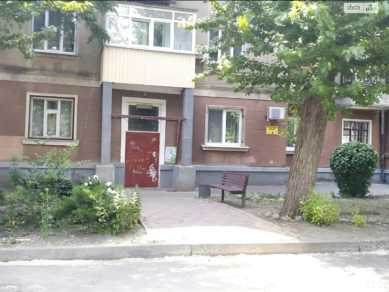 Продается 2-комнатная квартира 58.7 кв. м в Харькове, ул. Крымская, 8 - фото 1