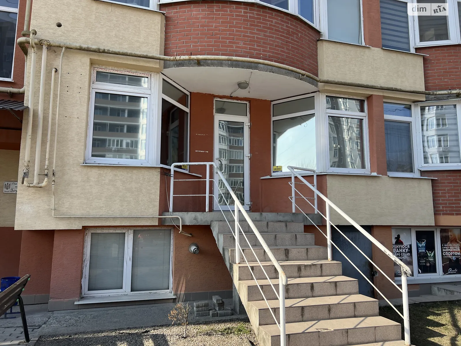 Продается помещения свободного назначения 55 кв. м в 11-этажном здании, цена: 69000 $ - фото 1