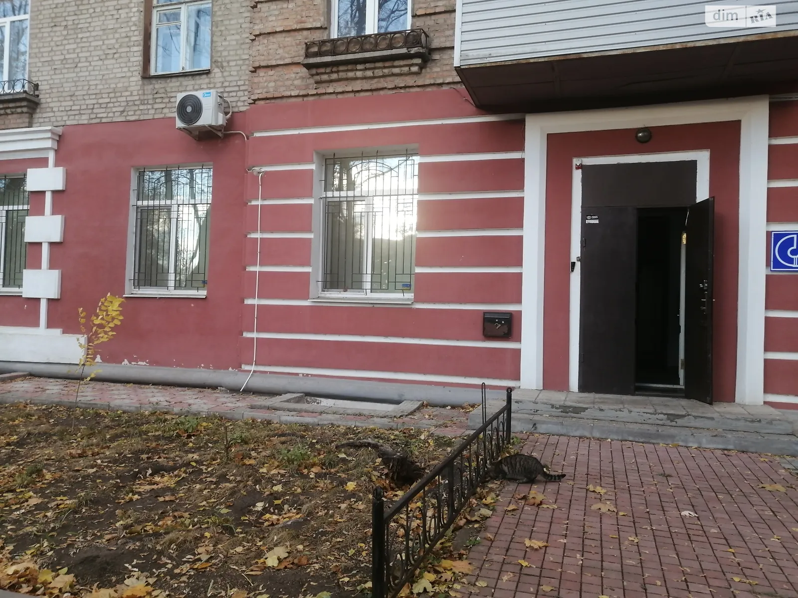 Здається в оренду офіс 135 кв. м в бізнес-центрі, цена: 30000 грн - фото 1