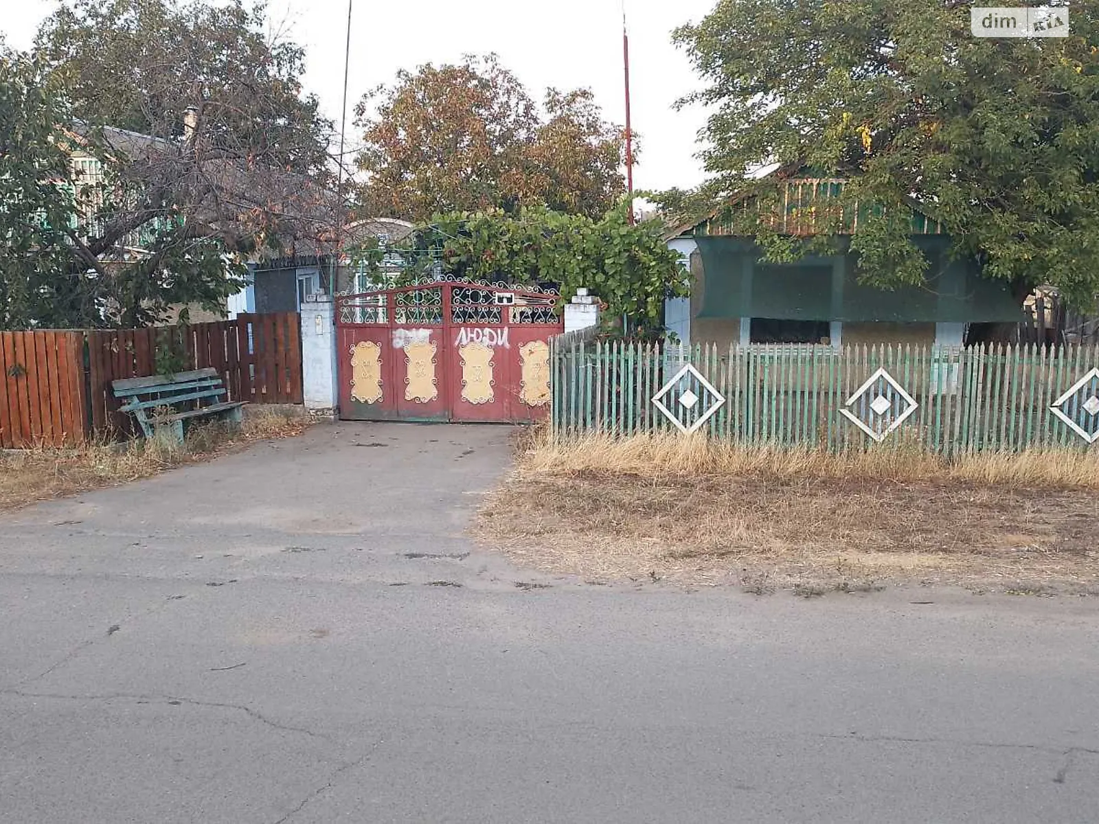 ул. Украинская, 5 Александровка (Снигиревка), цена: 7300 $ - фото 1