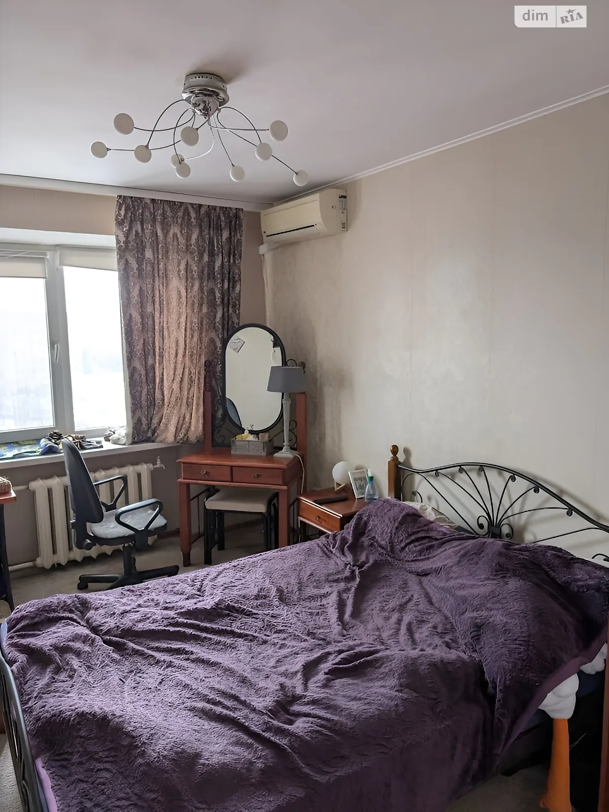 Продается 2-комнатная квартира 44 кв. м в Харькове, ул. Полтавский Шлях, 119 - фото 1