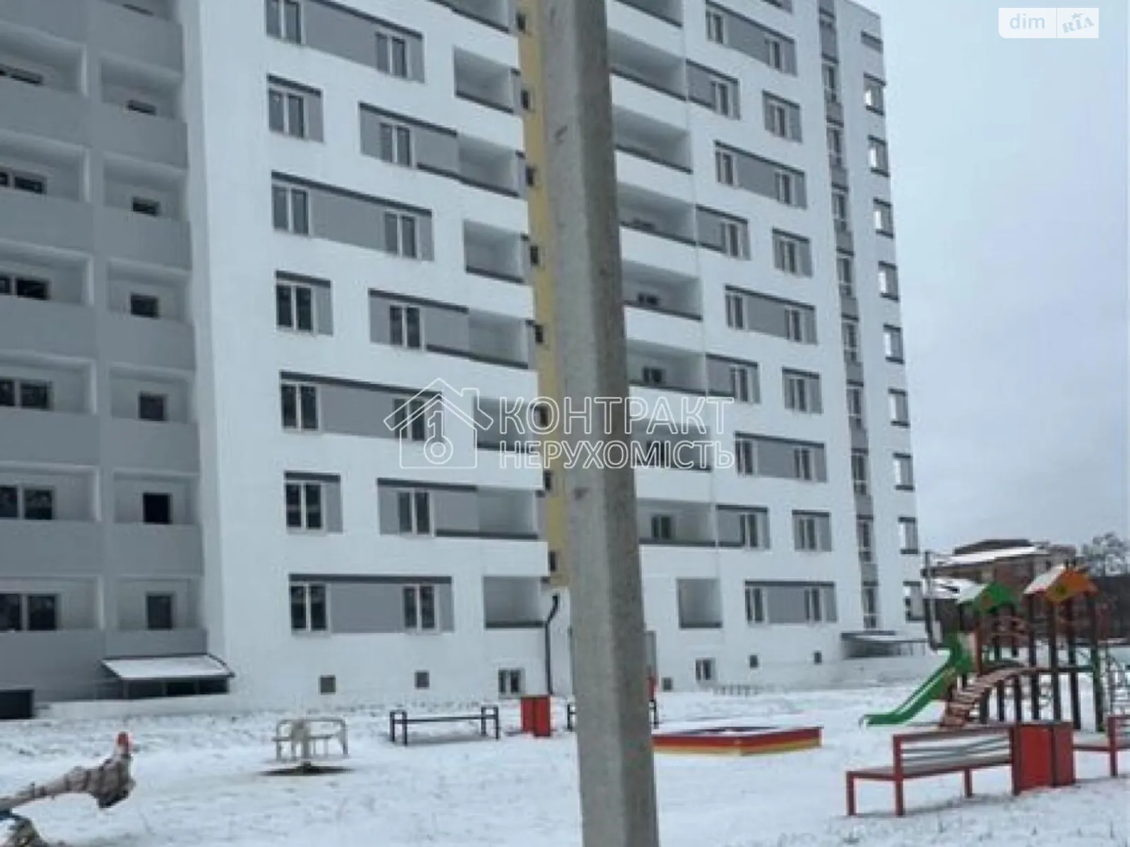 ул. Полтавский Шлях Холодная Гора Харьков ЖК Сказка - фото 1