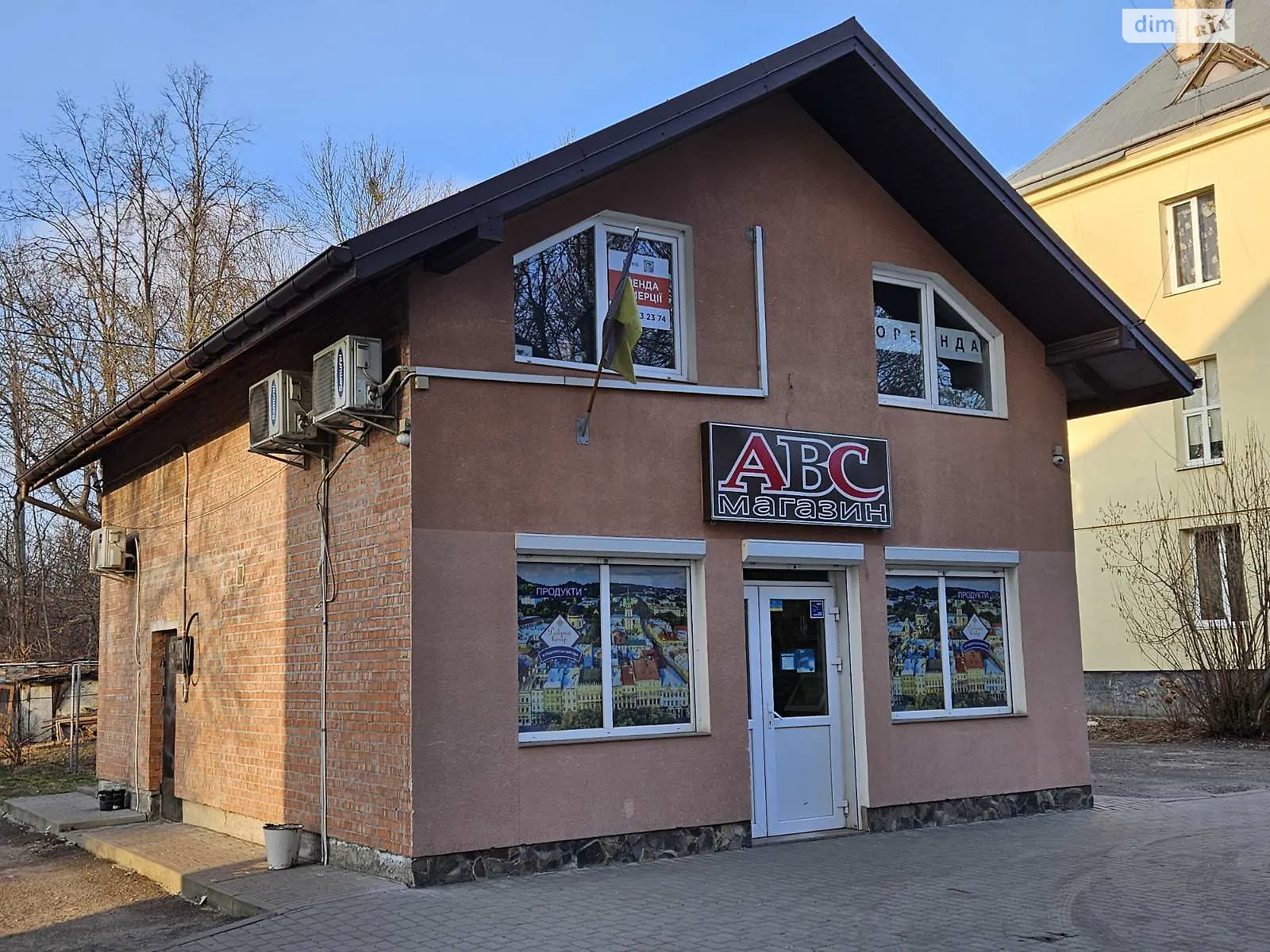 Продается помещения свободного назначения 101 кв. м в 2-этажном здании, цена: 139000 $ - фото 1