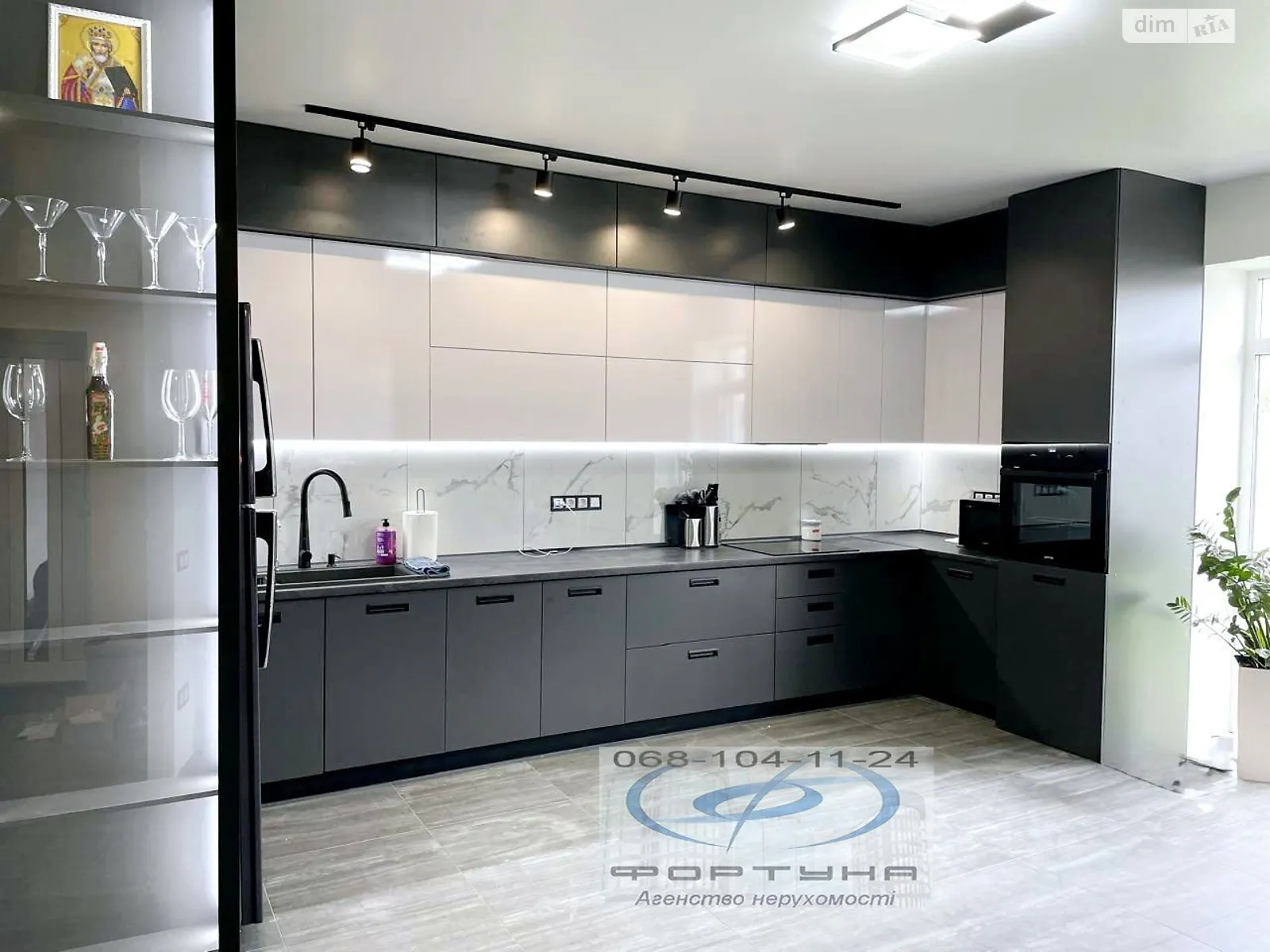 Придніпровський Черкаси, цена: 157500 $ - фото 1