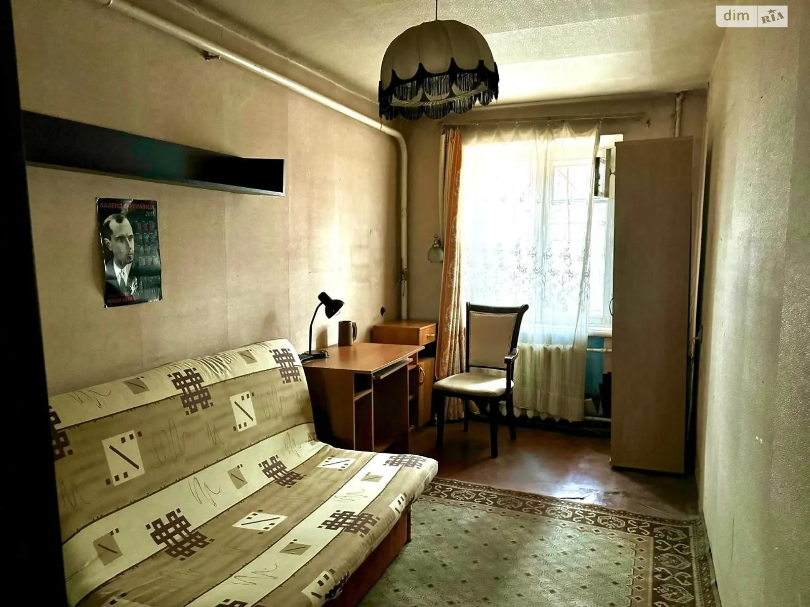 Продається 3-кімнатна квартира 54.6 кв. м у Дніпрі, цена: 28500 $ - фото 1