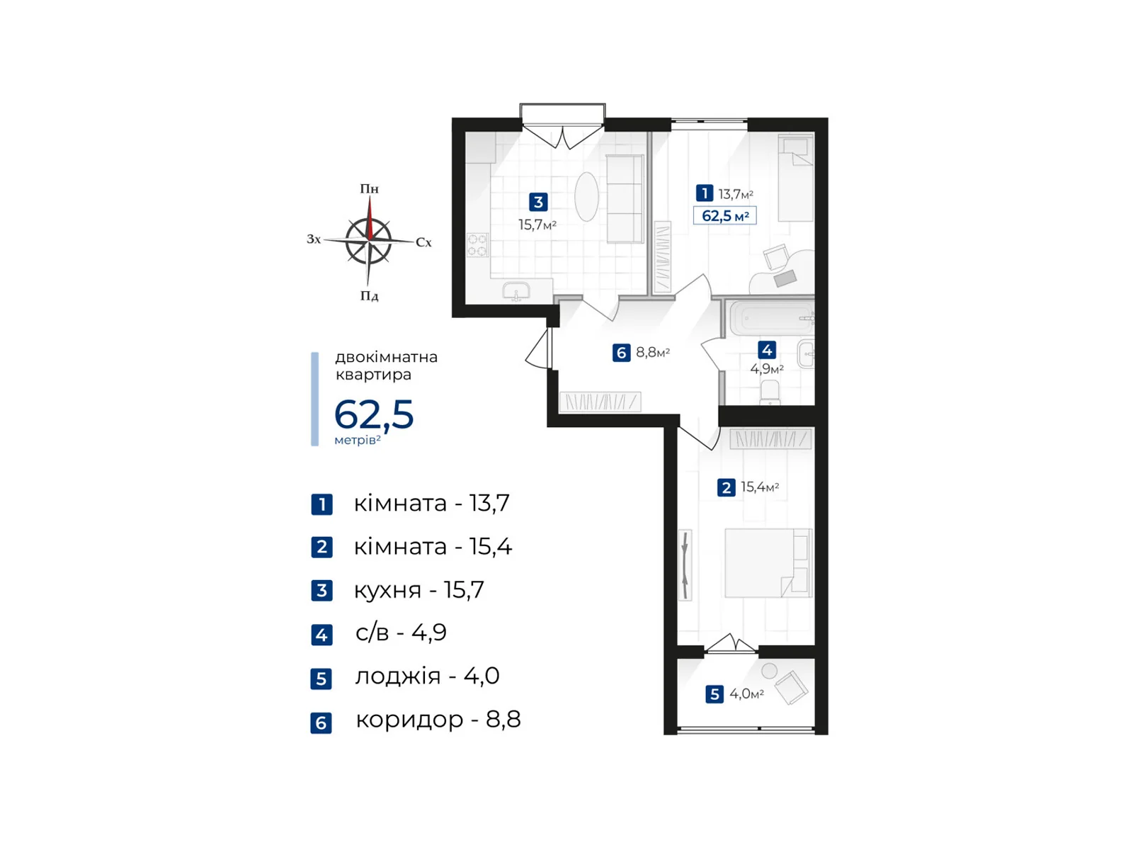 Продається 2-кімнатна квартира 62.5 кв. м у Крихівцях, цена: 52500 $ - фото 1