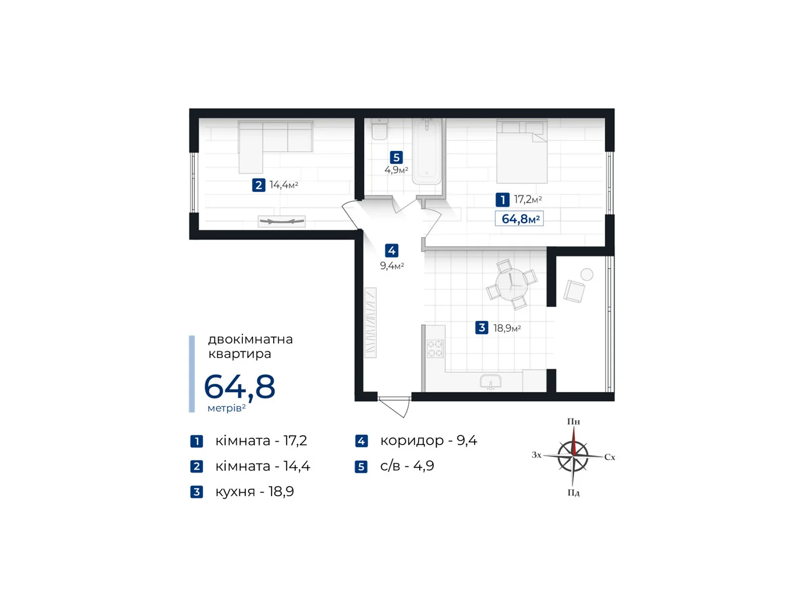 Продається 2-кімнатна квартира 64.8 кв. м у Крихівцях, вул. Довженка О., 31В - фото 1