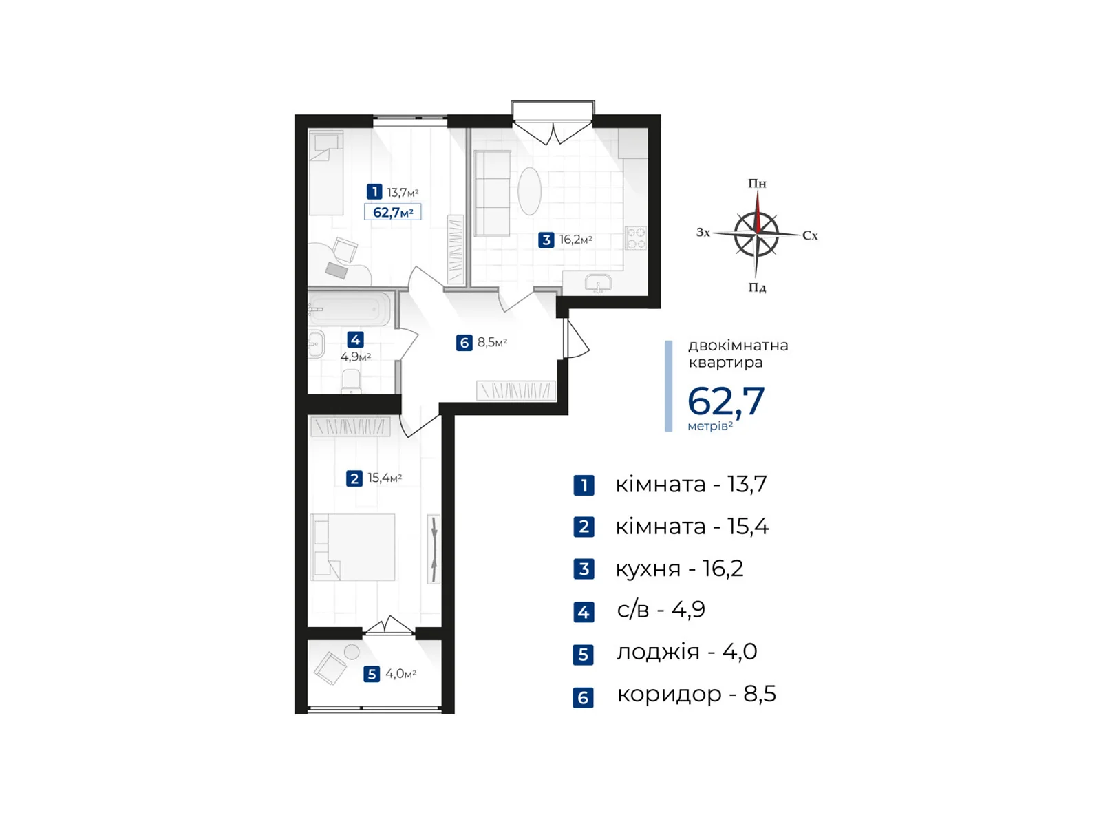 Продается 2-комнатная квартира 62.7 кв. м в Криховцах, ул. Довженко А., 31В - фото 1