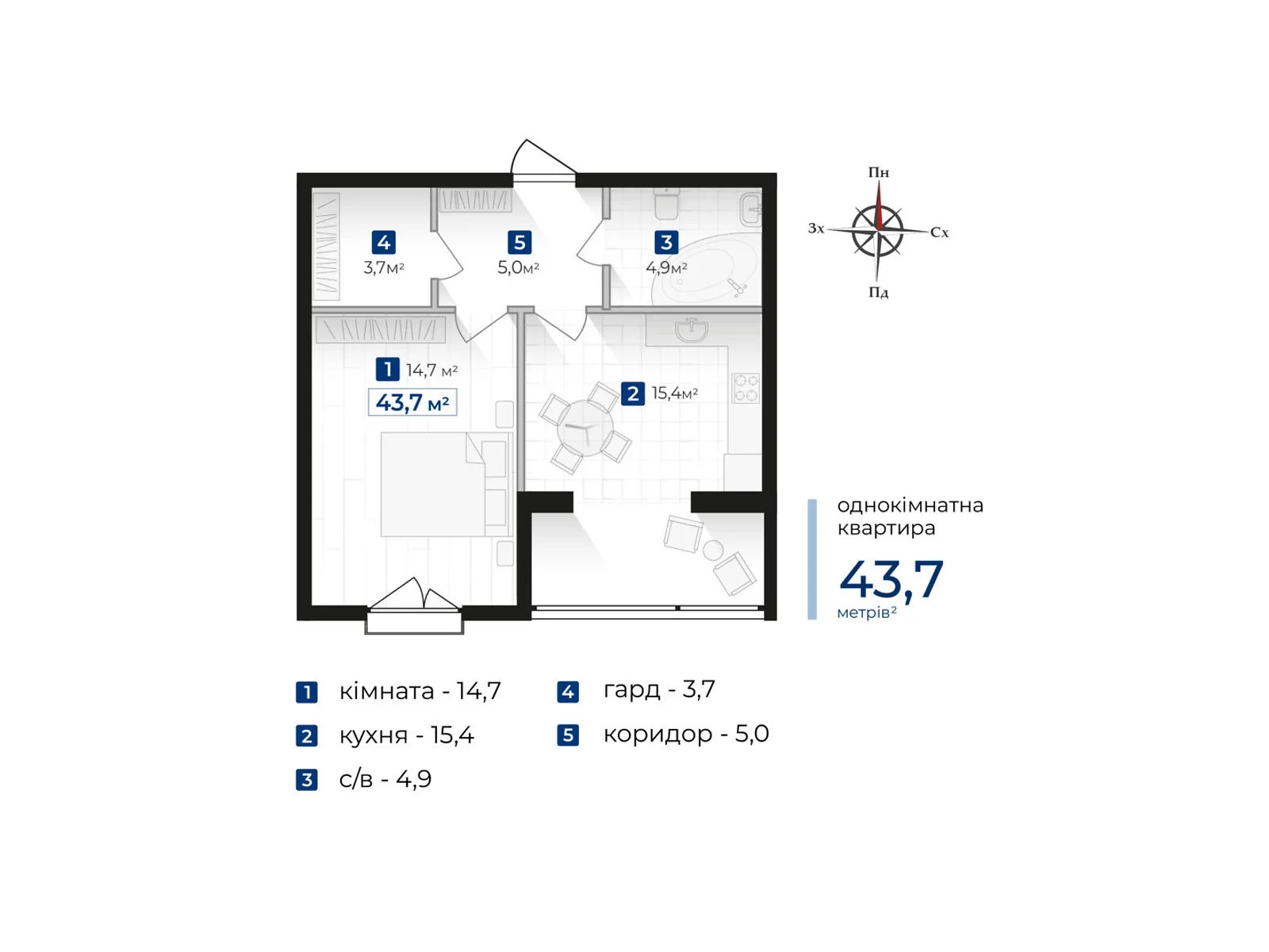 Продается 1-комнатная квартира 43.7 кв. м в Криховцах, ул. Довженко А., 31В - фото 1
