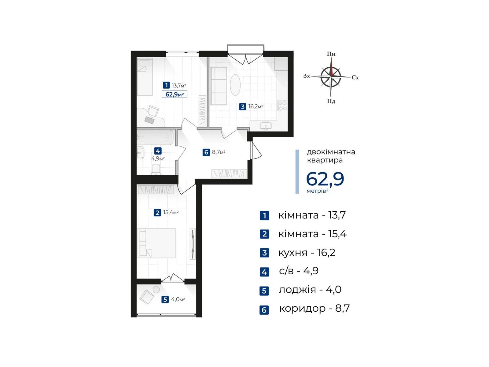 Продається 2-кімнатна квартира 62.9 кв. м у Крихівцях, вул. Довженка О., 31В - фото 1