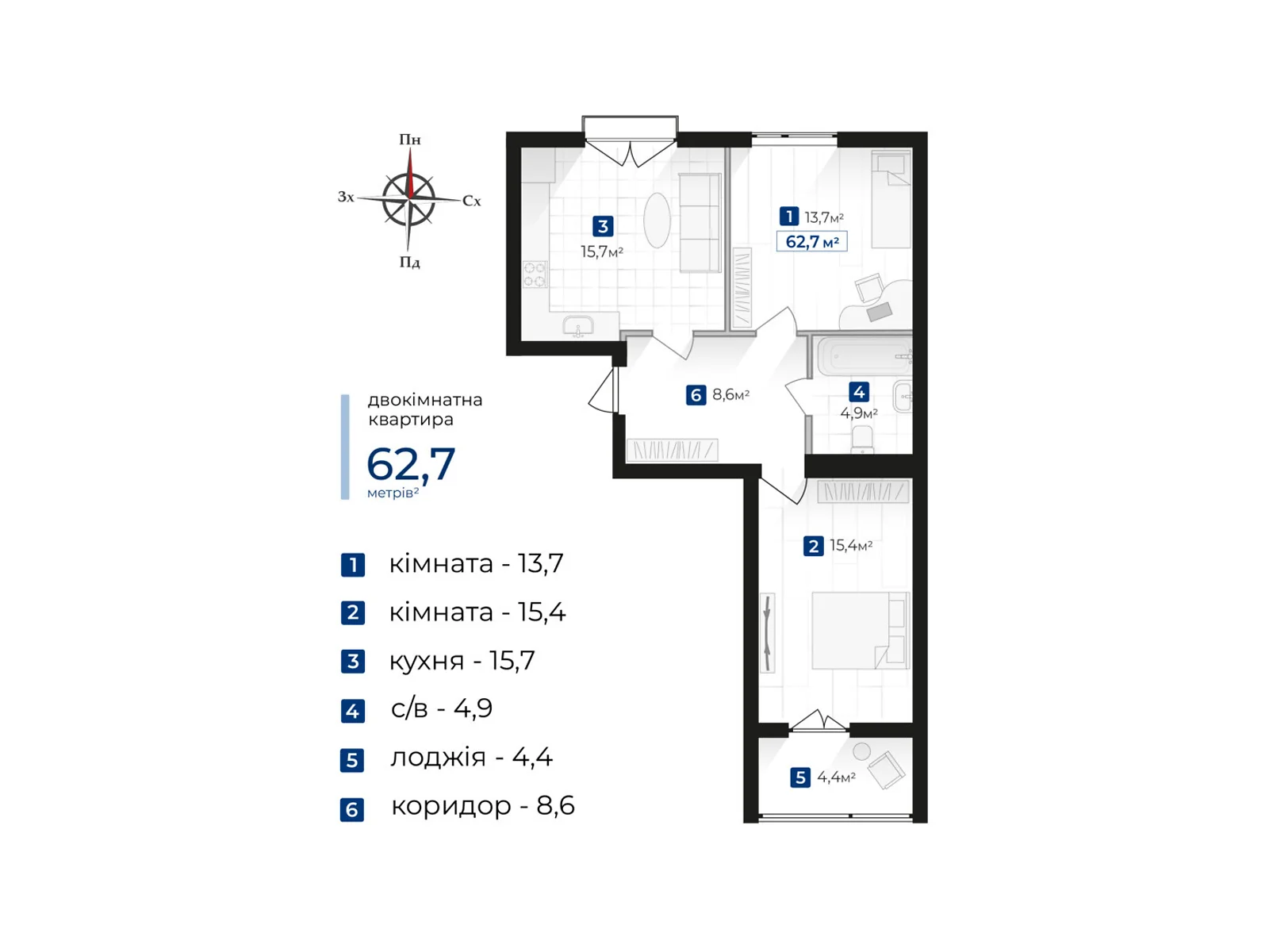 Продається 2-кімнатна квартира 62.7 кв. м у Крихівцях, вул. Довженка О., 31В - фото 1