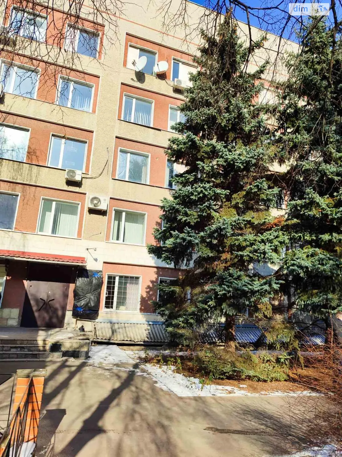 вул. Європейська(Новгородська), 3 Павлове Поле Харків, цена: 2400 грн - фото 1