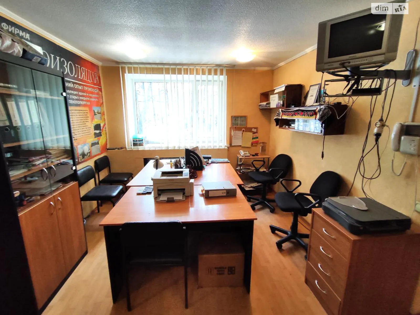 Продається 2-кімнатна квартира 44.9 кв. м у Харкові, цена: 34000 $ - фото 1