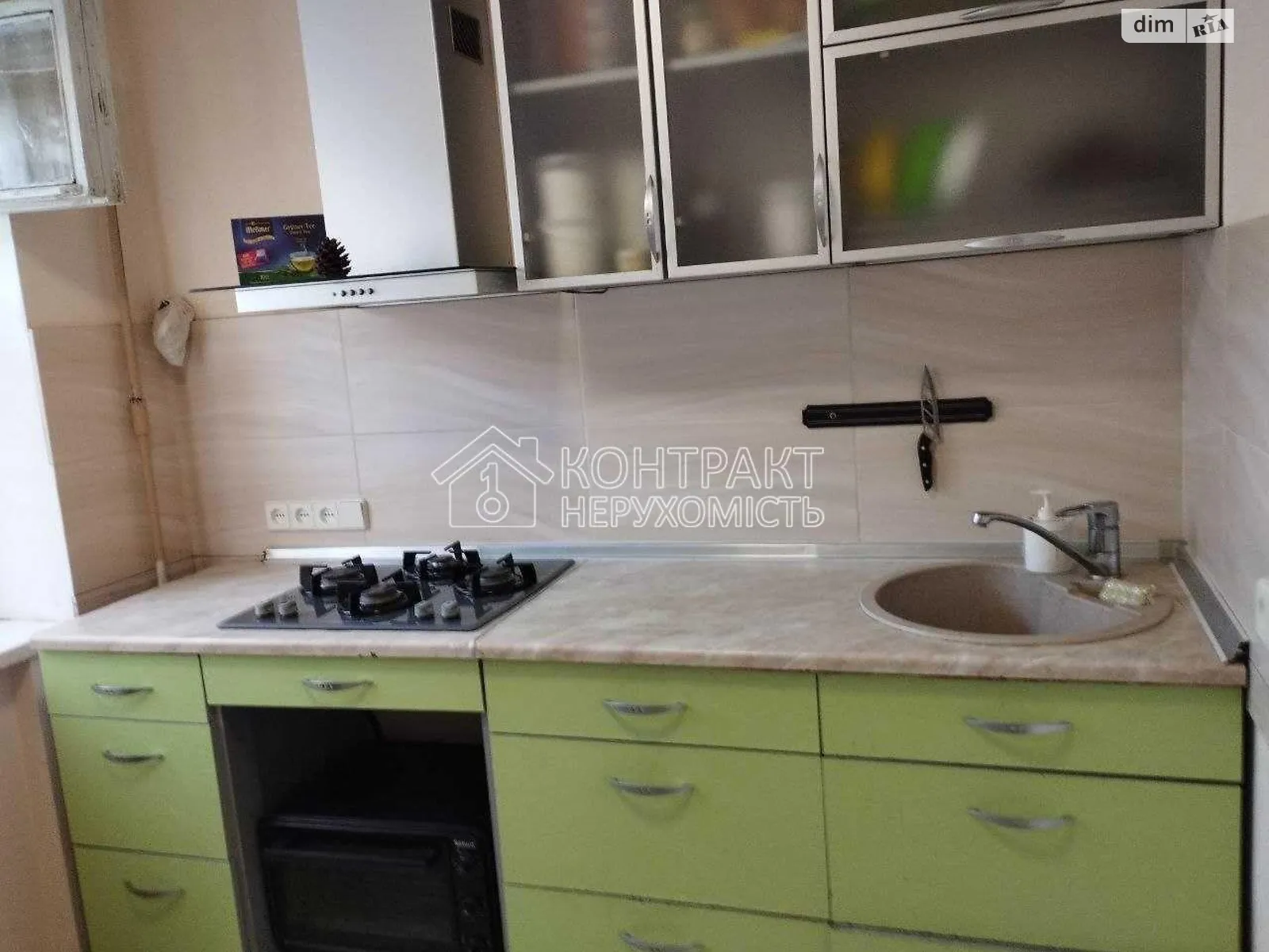 Продается 1-комнатная квартира 31.3 кв. м в Харькове, пер. Потоцкого Северина - фото 1