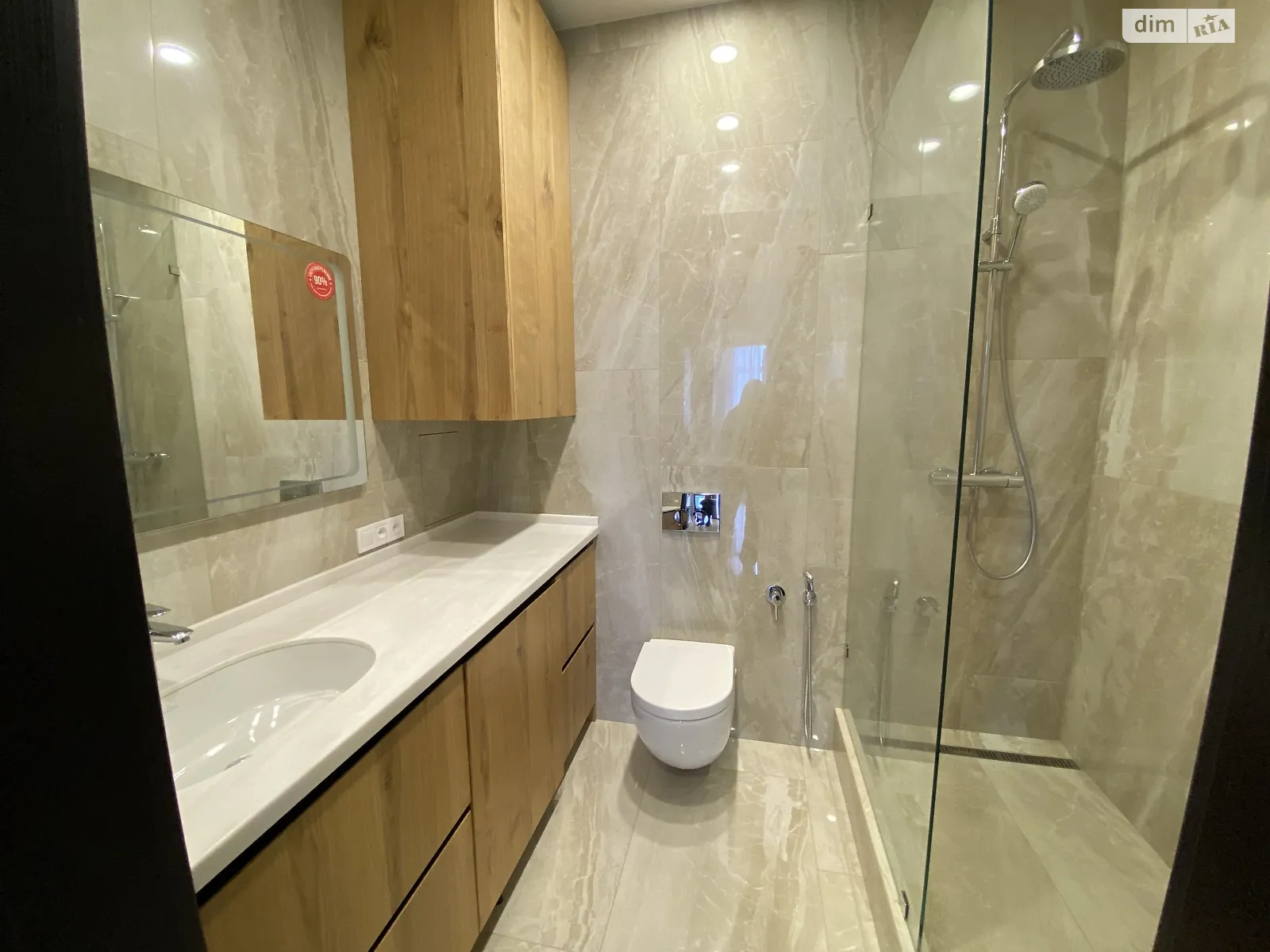 Продается 2-комнатная квартира 96 кв. м в Киеве, бул. Леси Украинки, 7А - фото 1