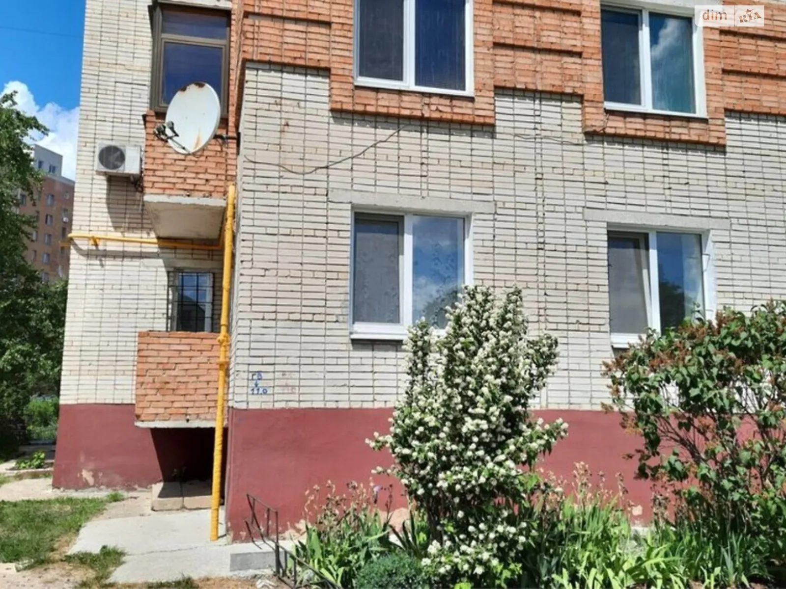 Продается 3-комнатная квартира 70 кв. м в Сумах, ул. Герасима Кондратьева(Кирова) - фото 1
